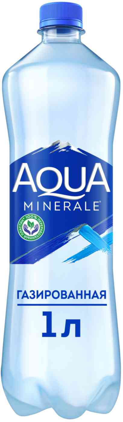 Вода питьевая Aqua Minerale газированная