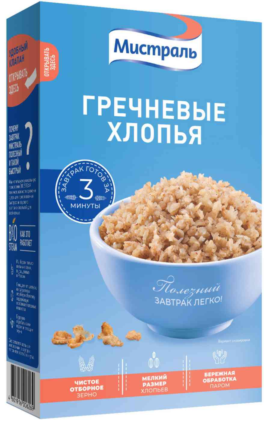 Хлопья гречневые Мистраль