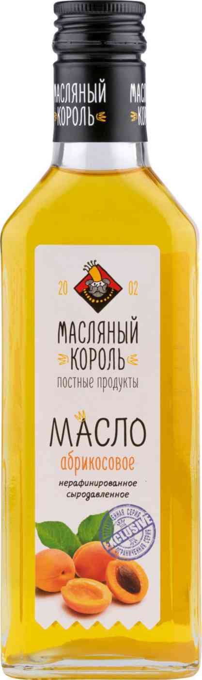 Масло абрикосовое Масляный Король Постные продукты нерафинированное сыродавленное