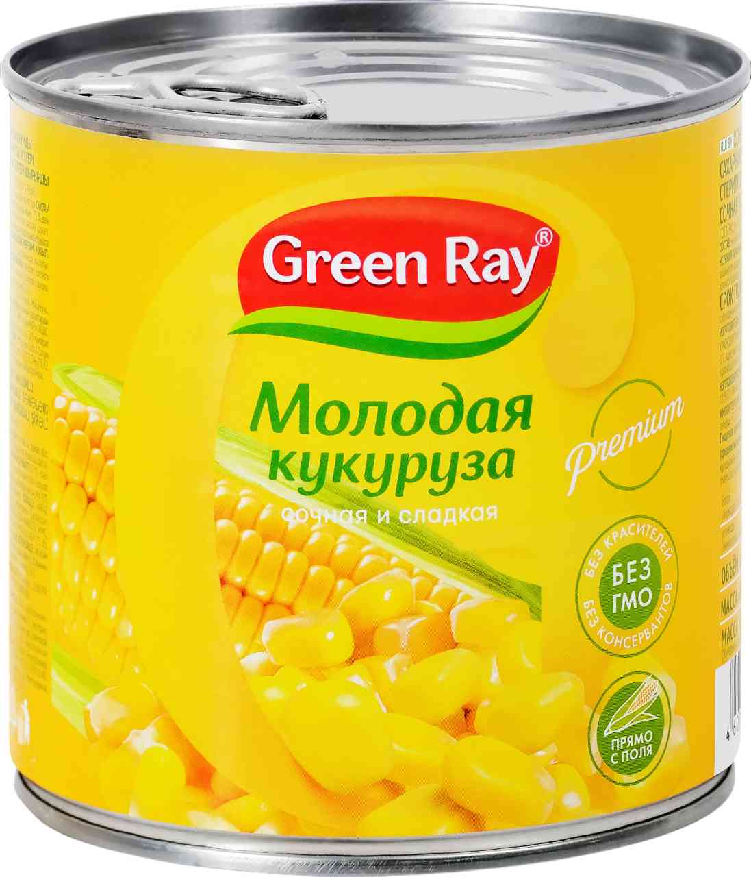 Кукуруза сладкая Green Ray ранняя