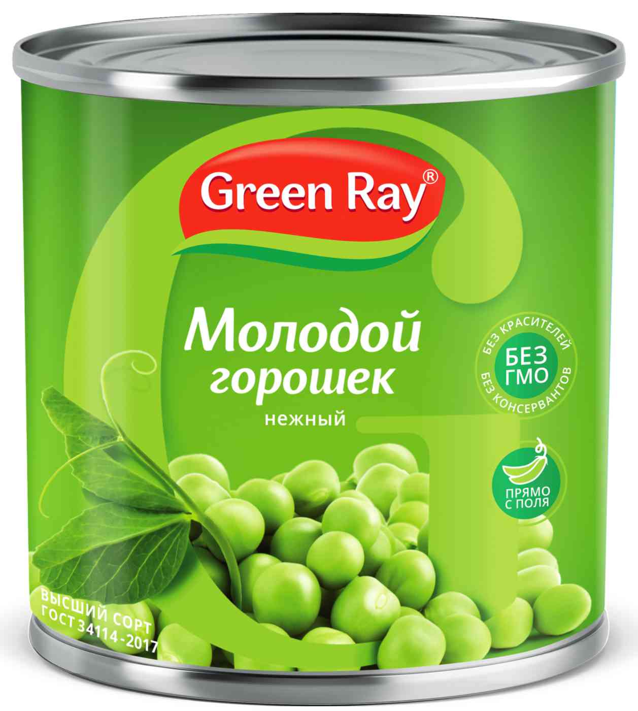 Горошек деликатесный Green Ray нежный