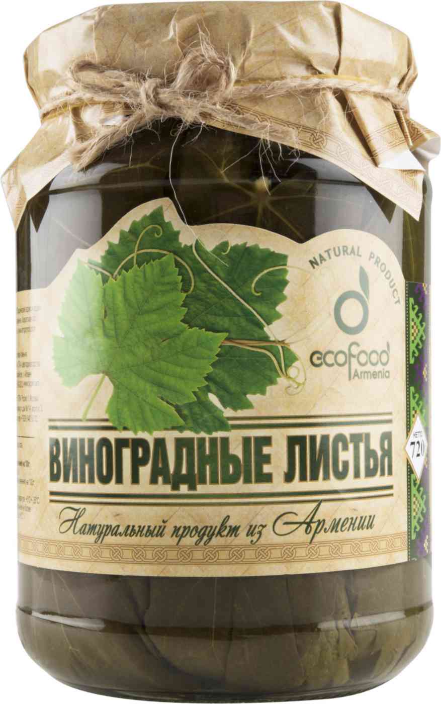Виноградные листья Ecofood Armenia