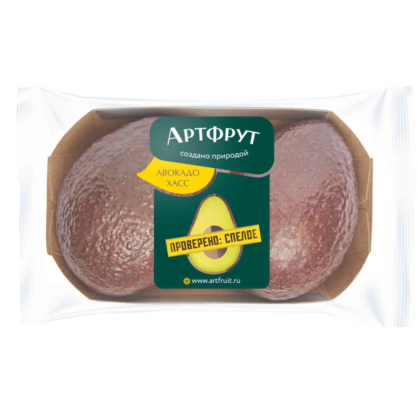 Авокадо Хаас АртФрут