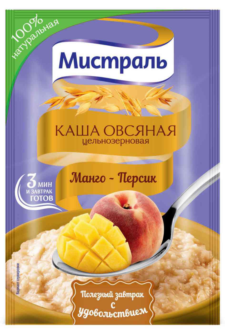 Каша овсяная цельнозерновая Мистраль Манго-персик