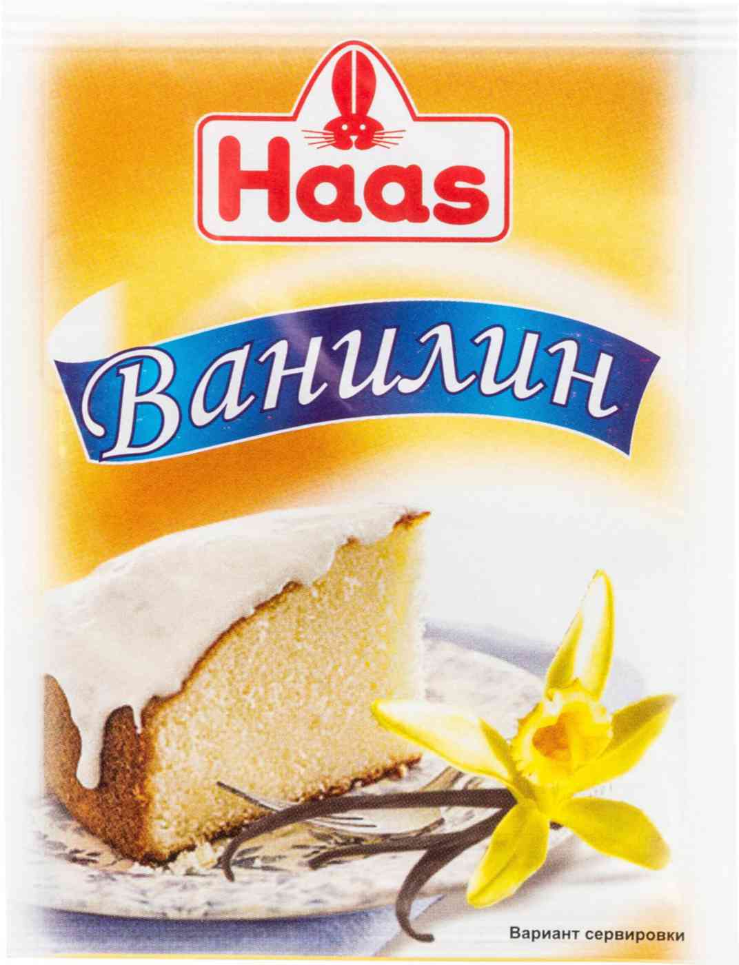 Ванилин Haas