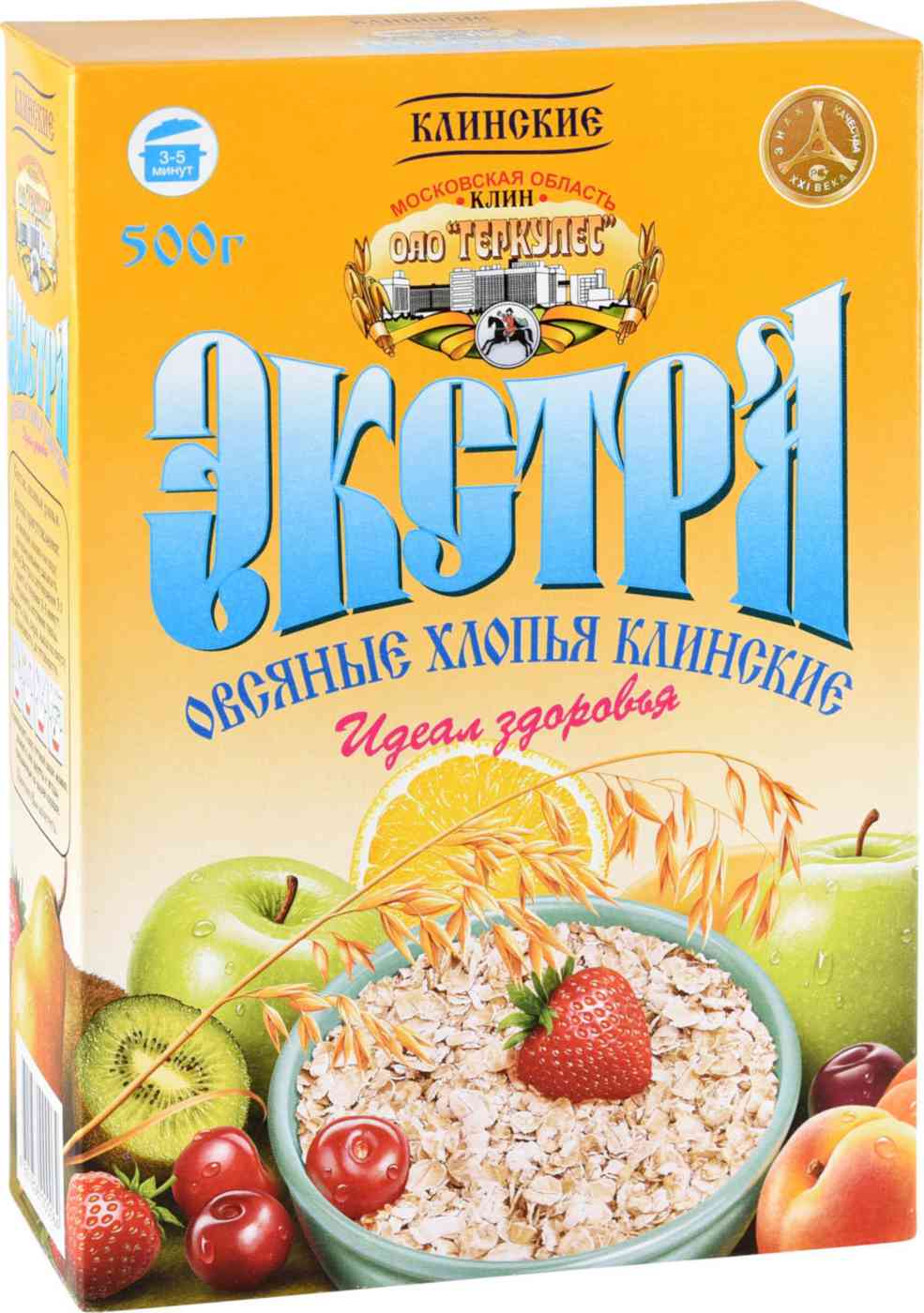 Хлопья овсяные Клинские Экстра