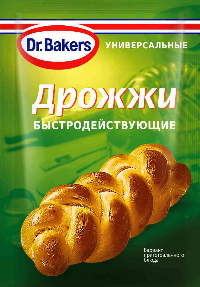 Дрожжи универсальные Dr. Bakers быстродействующие