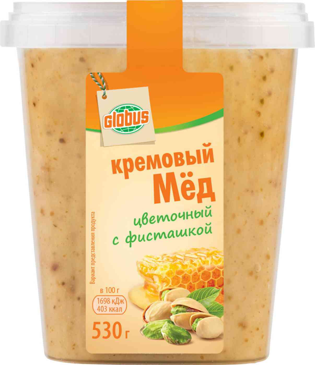 Мёд кремовый Глобус цветочный с фисташкой