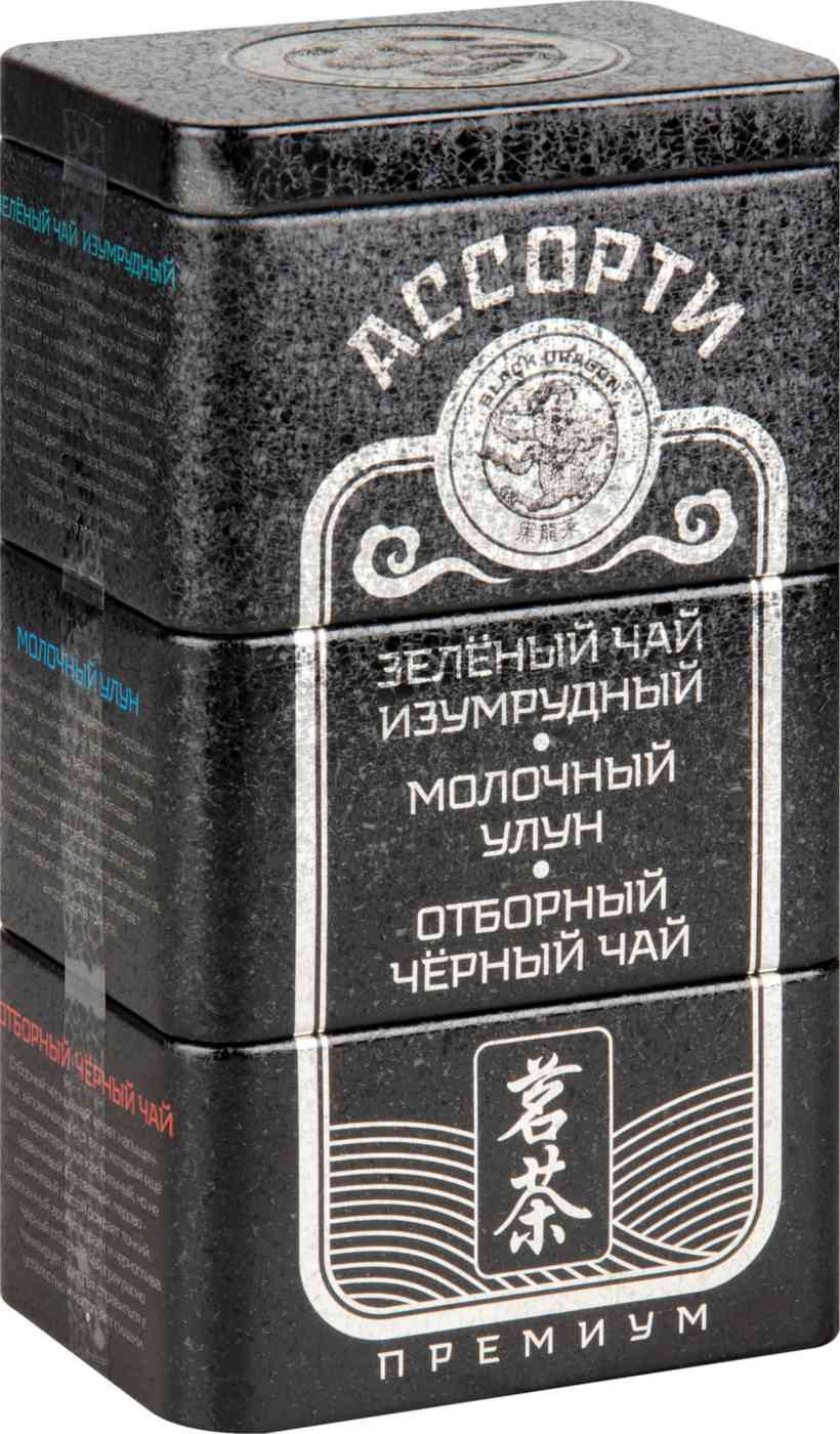 Ассорти чая Черный дракон Премиум