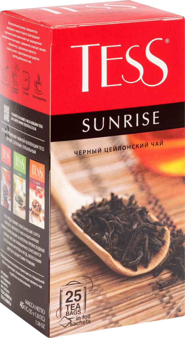 Чай чёрный Tess Sunrise цейлонский