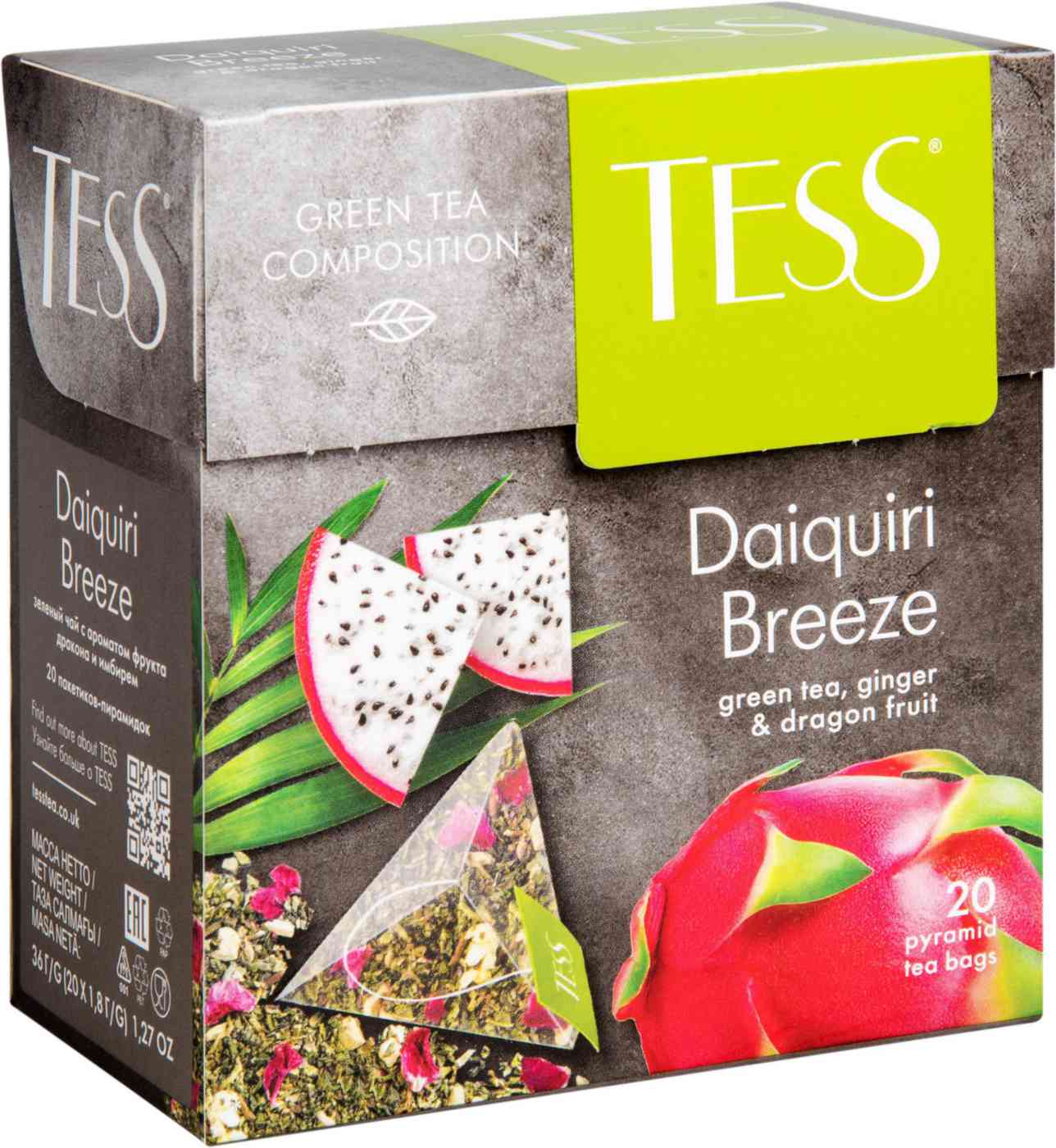 Чай зелёный Tess Daiquiri Breeze