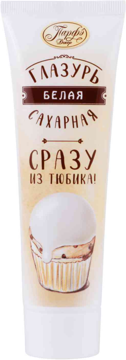 Глазурь сахарная Парфэ Декор белая