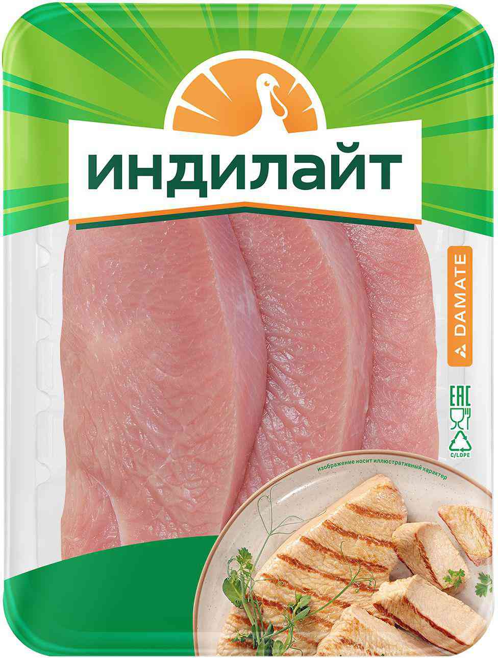 Стейк грудки индейки Индилайт