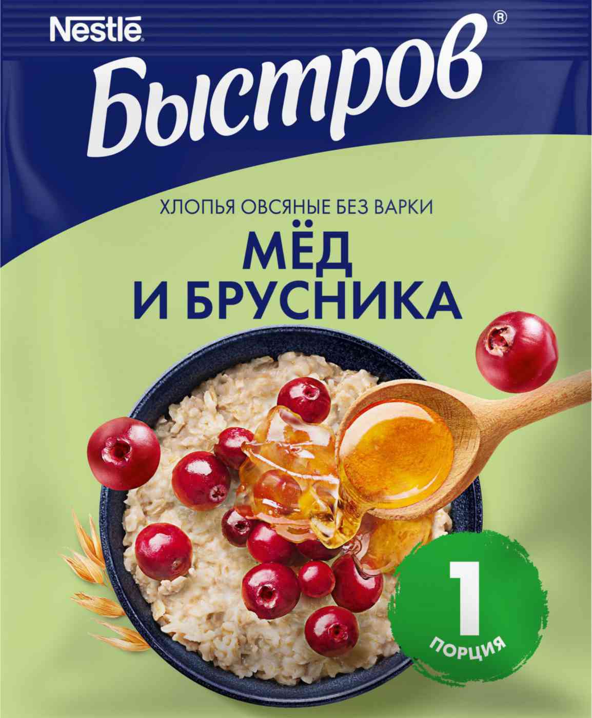 Каша овсяная Быстров Брусника с мёдом без варки
