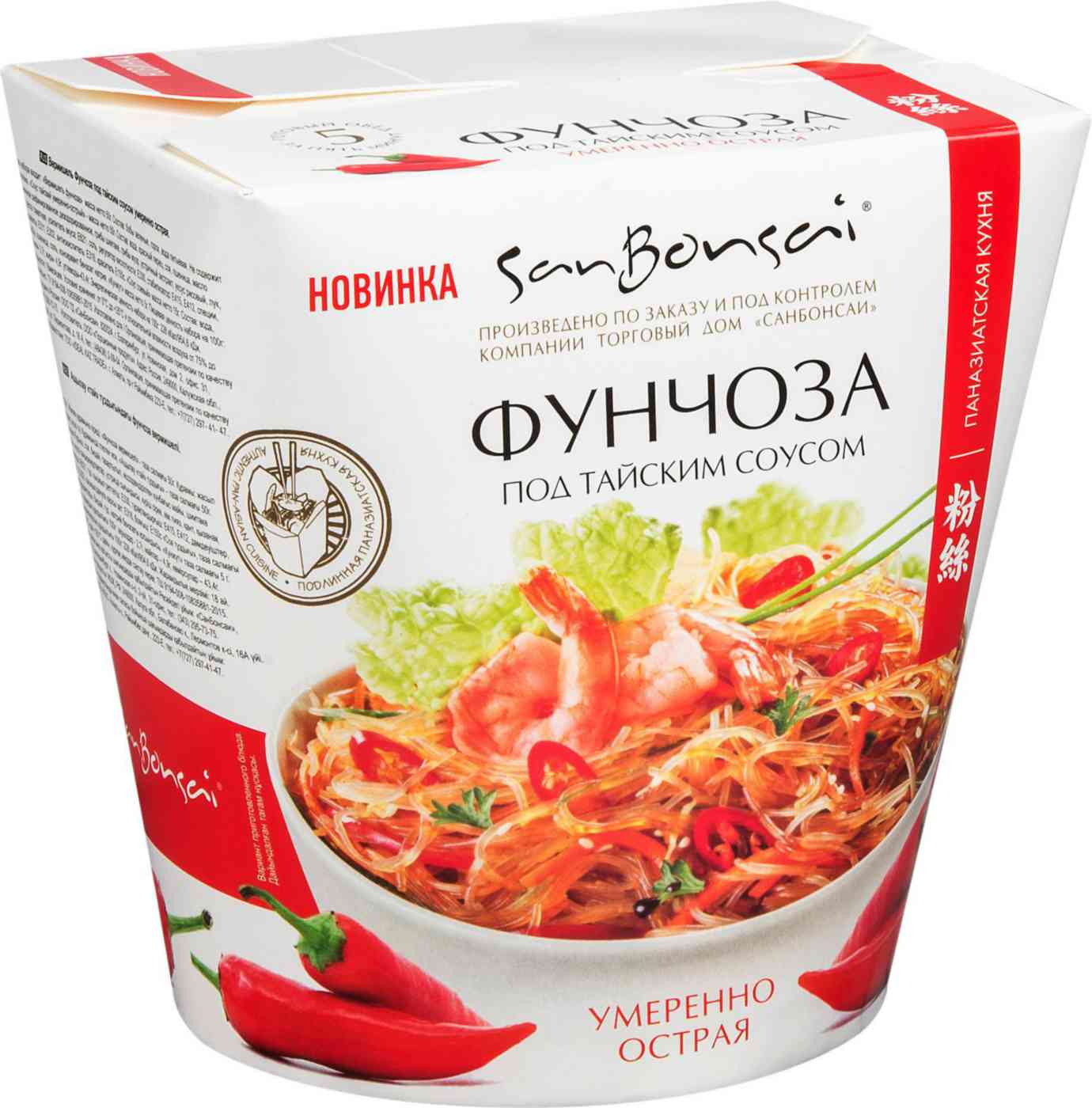 Фунчоза SanBonsai под тайским соусом умеренно острая