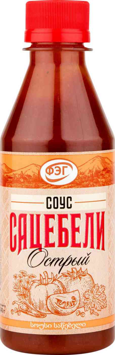 Соус Сацебели ФЭГ острый
