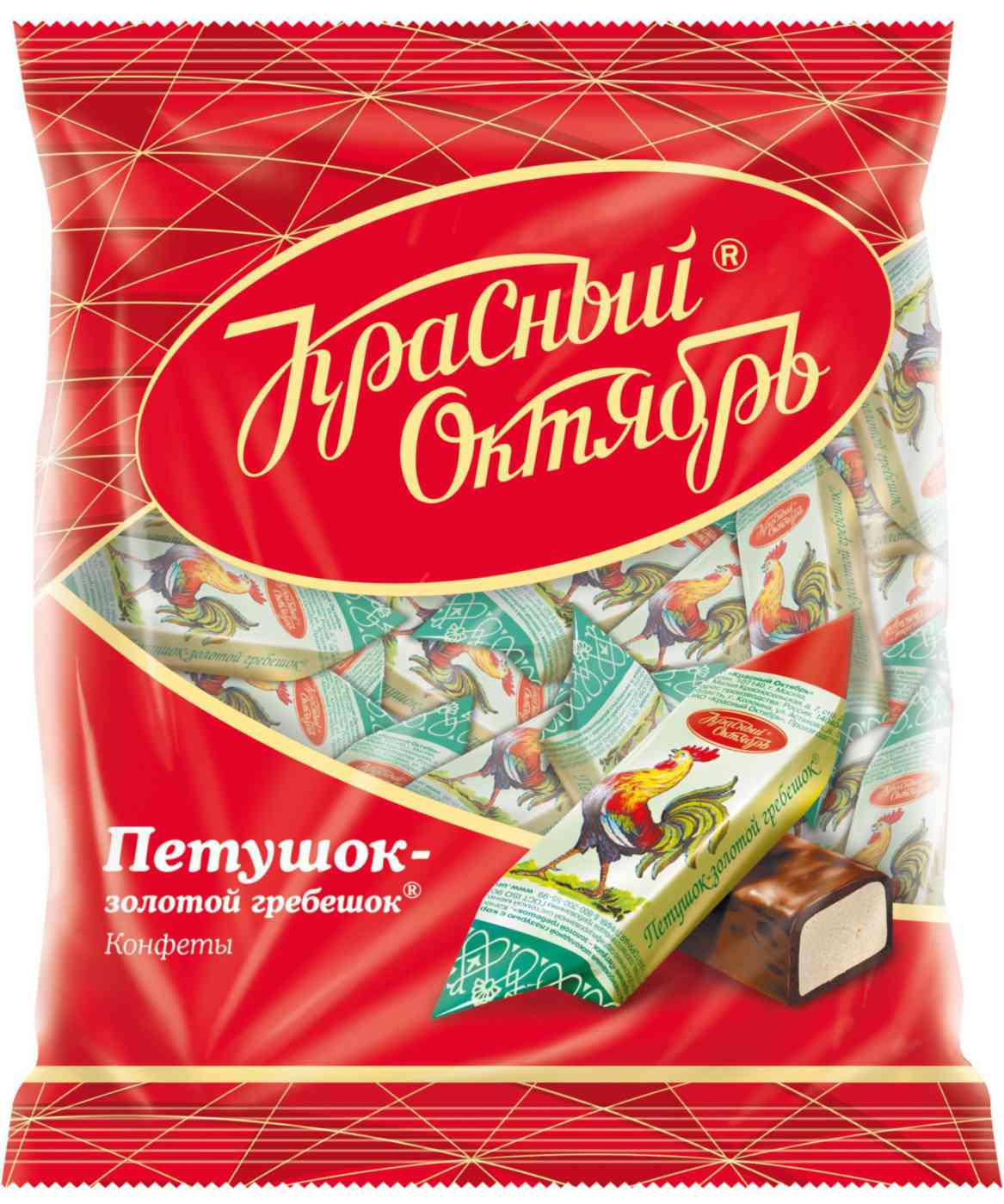 Конфеты шоколадные Петушок-золотой гребешок Красный Октябрь