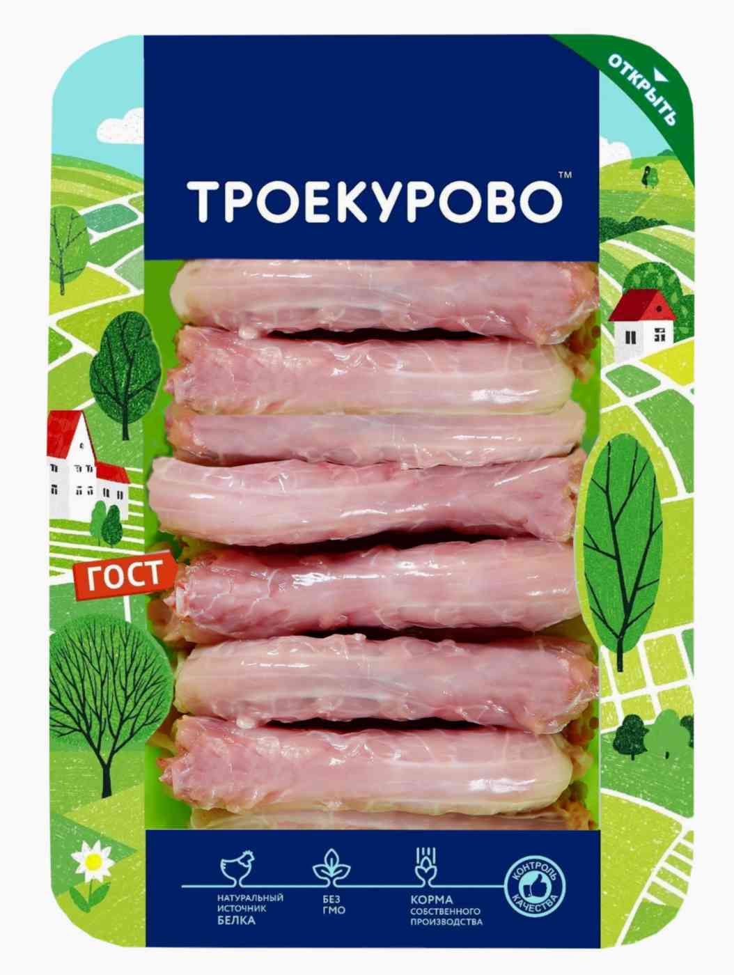 Шеи цыплят-бройлеров охлаждённые Троекурово