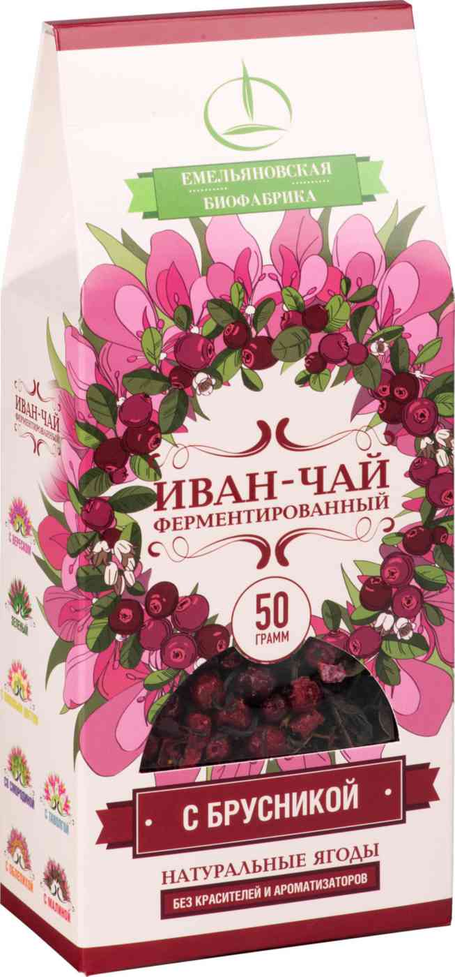 Чайный напиток Иван-чай ферментированный Емельяновская биофабрика с брусникой