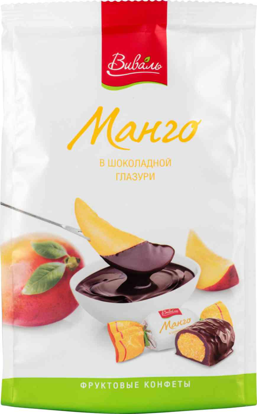 Конфеты Виваль Манго в шоколадной глазури