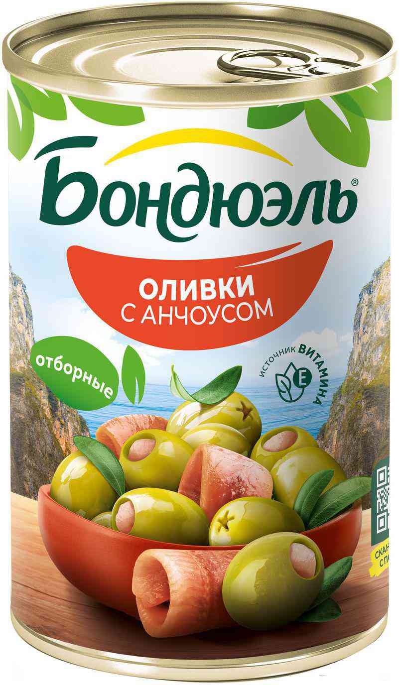 Оливки Бондюэль Мансанилья с анчоусом