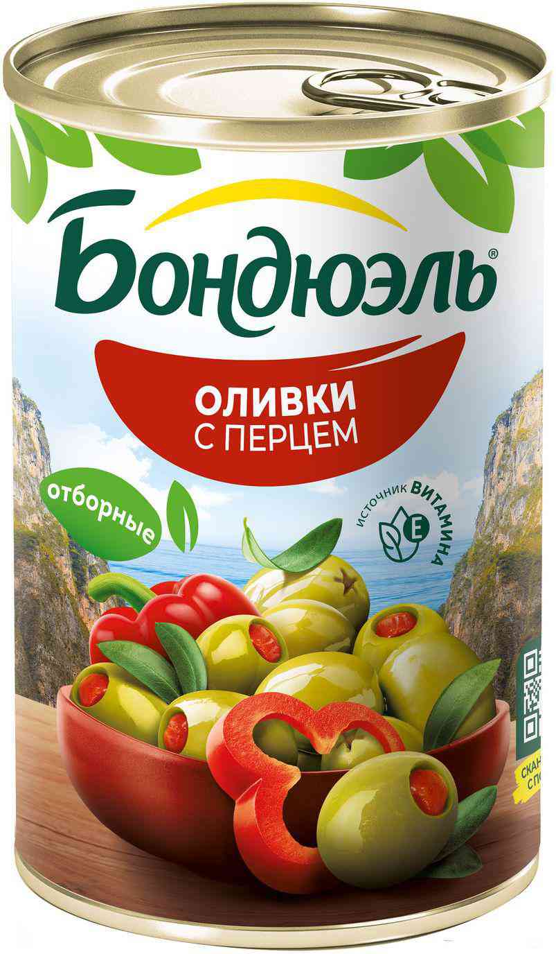 Оливки Бондюэль Мансанилья со сладким перцем
