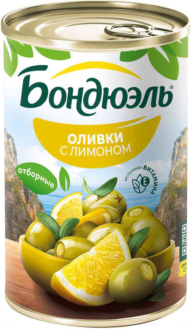 Оливки Бондюэль Мансанилья с лимоном