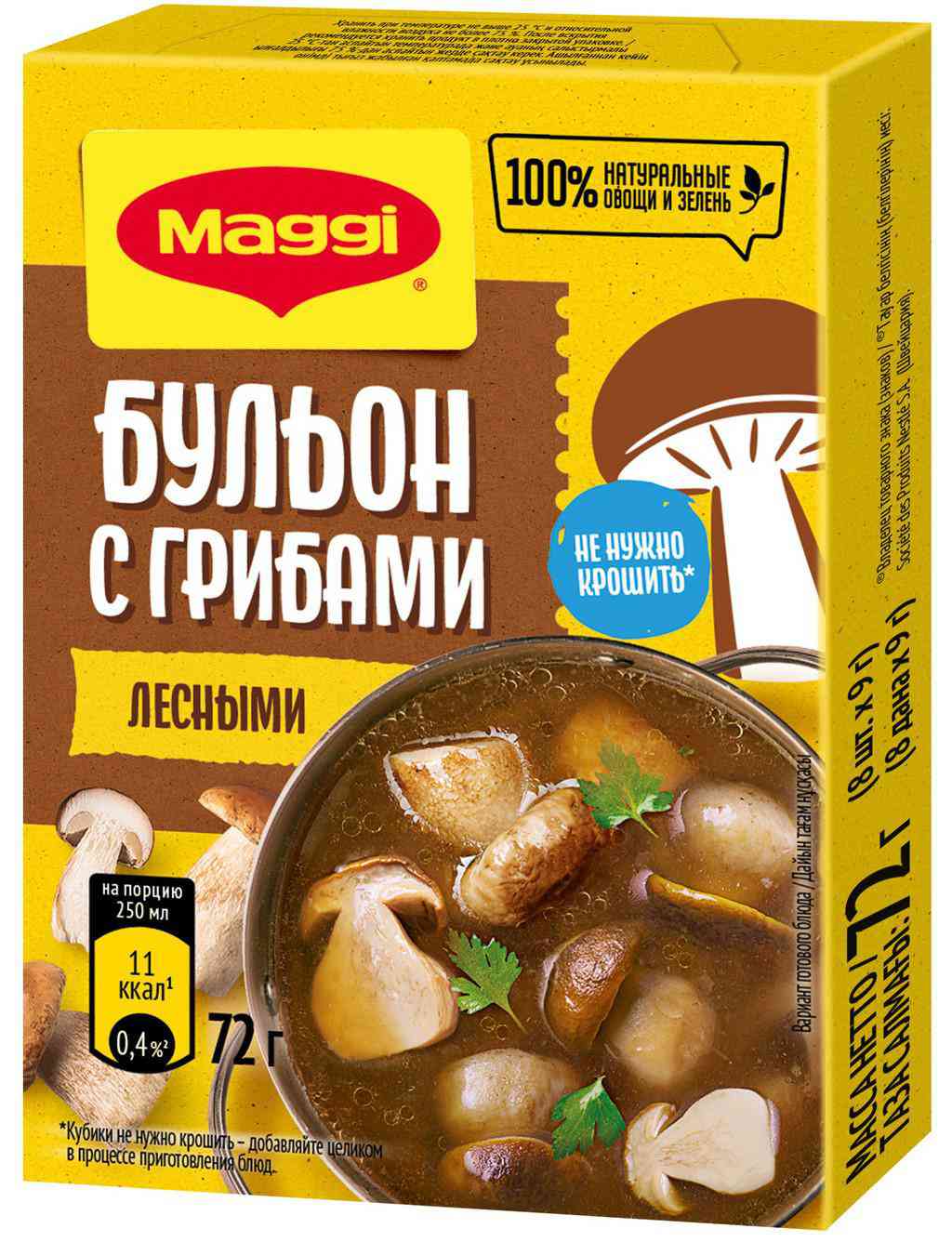 Бульонный кубик Maggi с лесными грибами