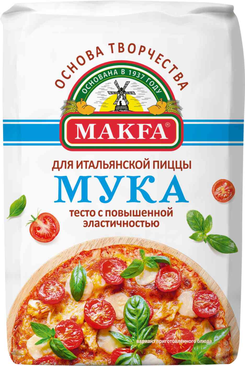 Мука для итальянской пиццы Makfa