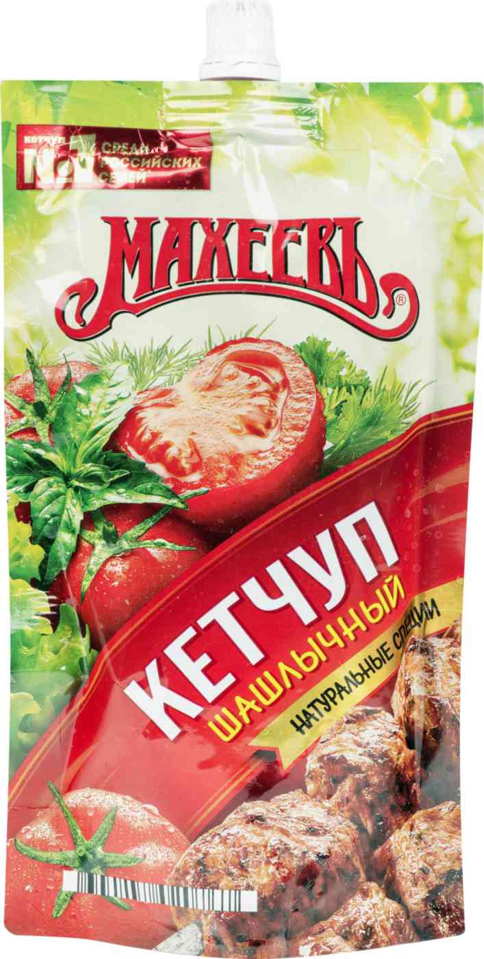 Кетчуп Махеевъ Шашлычный