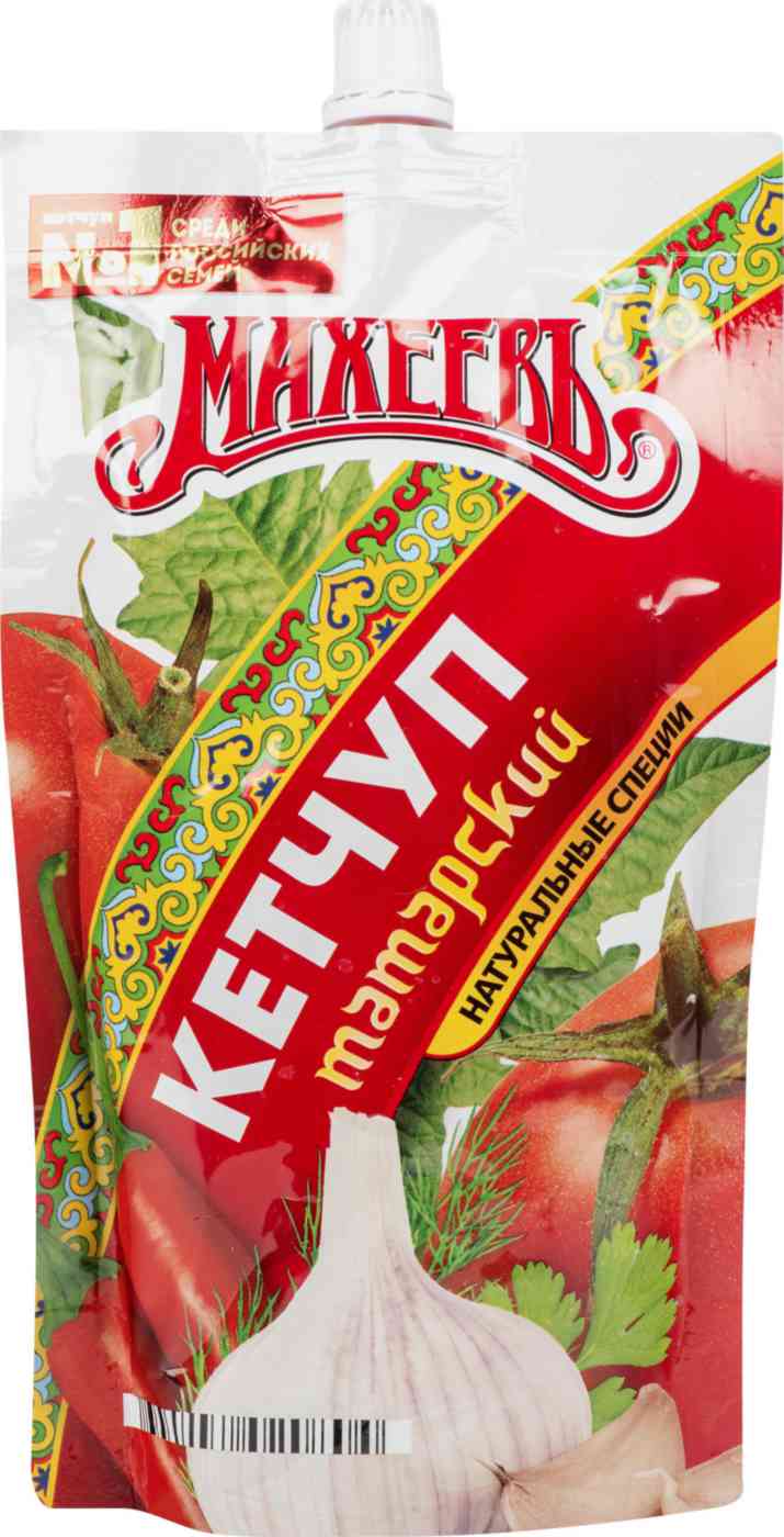 Кетчуп Махеевъ Татарский