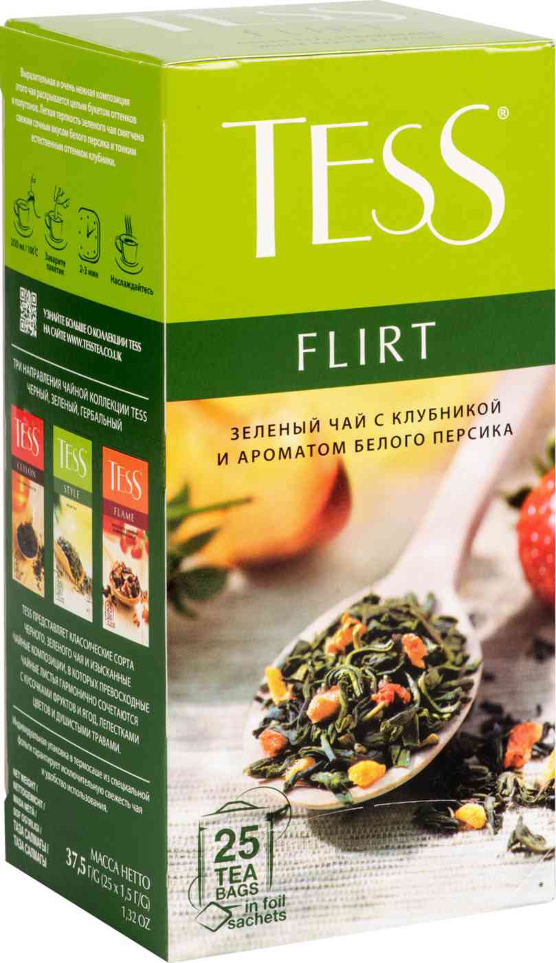 Чай зелёный Tess Flirt