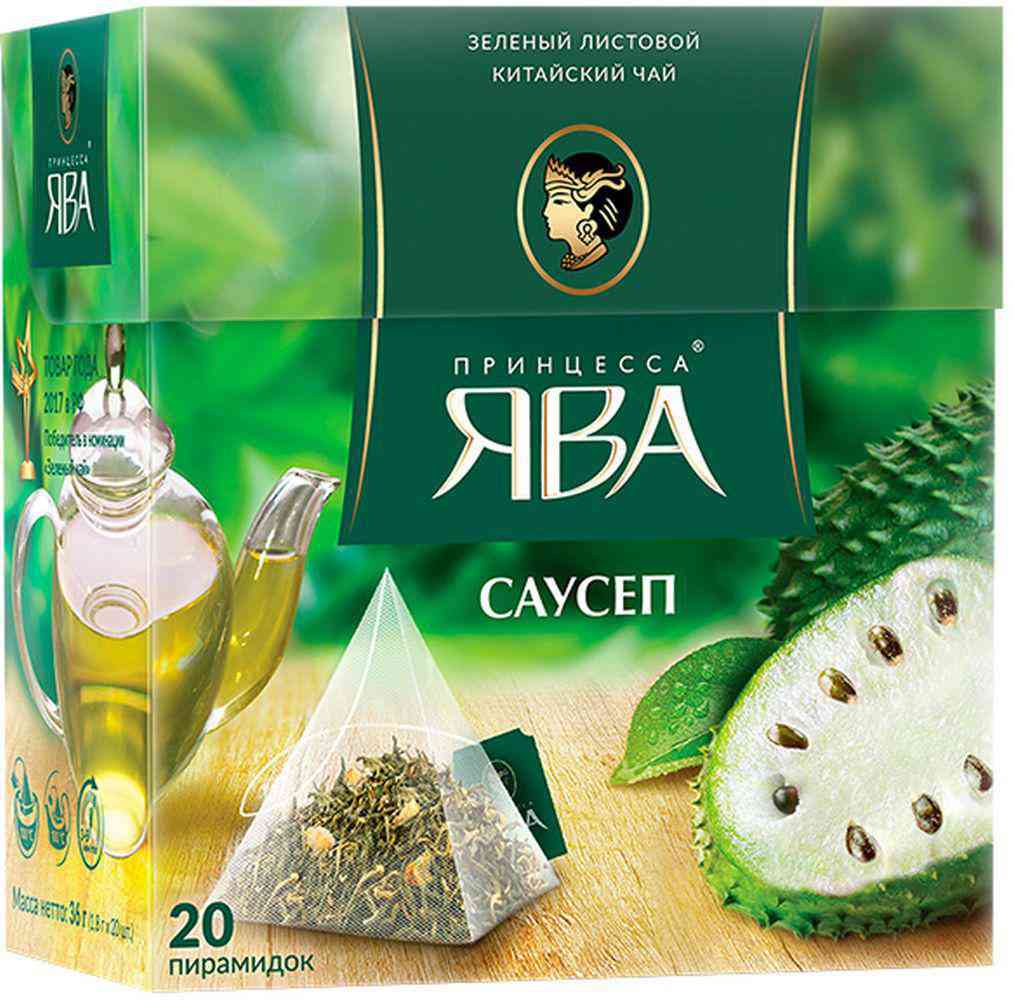 Чай зелёный Принцесса Ява Саусеп