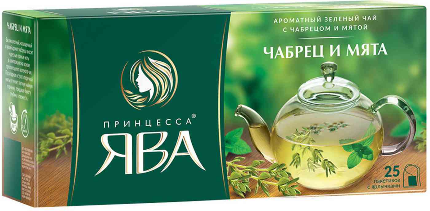 Чай зелёный Принцесса Ява Чабрец и мята