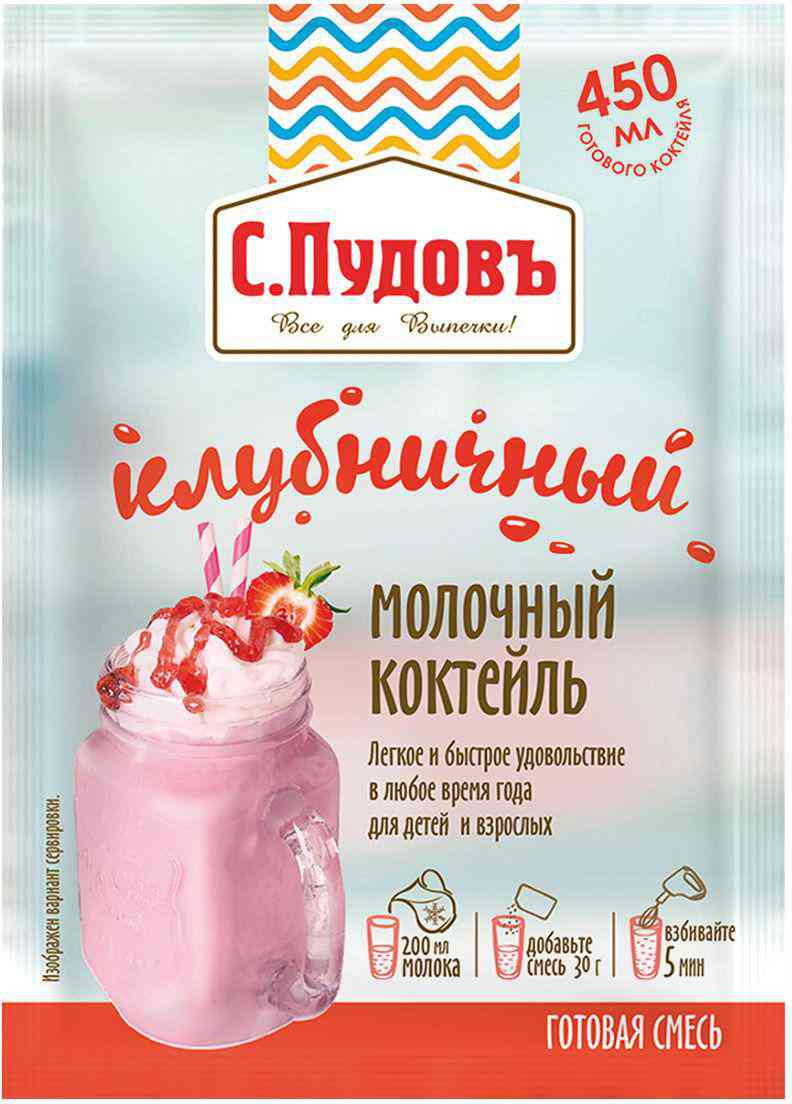Смесь С. Пудовъ Молочный коктейль Клубничный