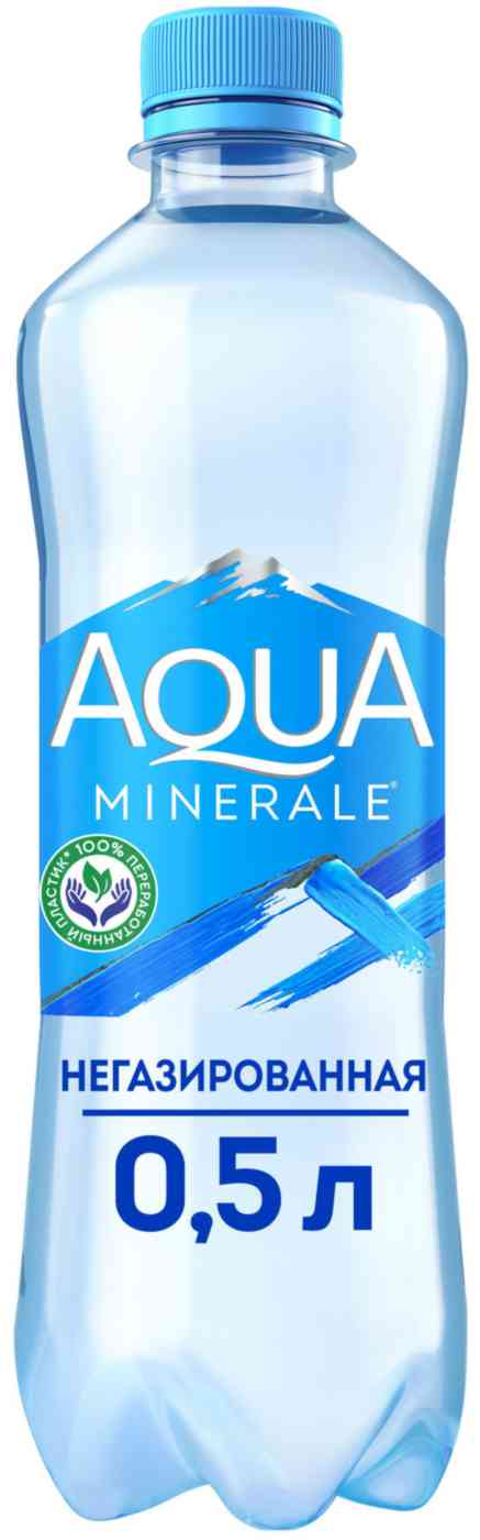 Вода питьевая Aqua Minerale негазированная