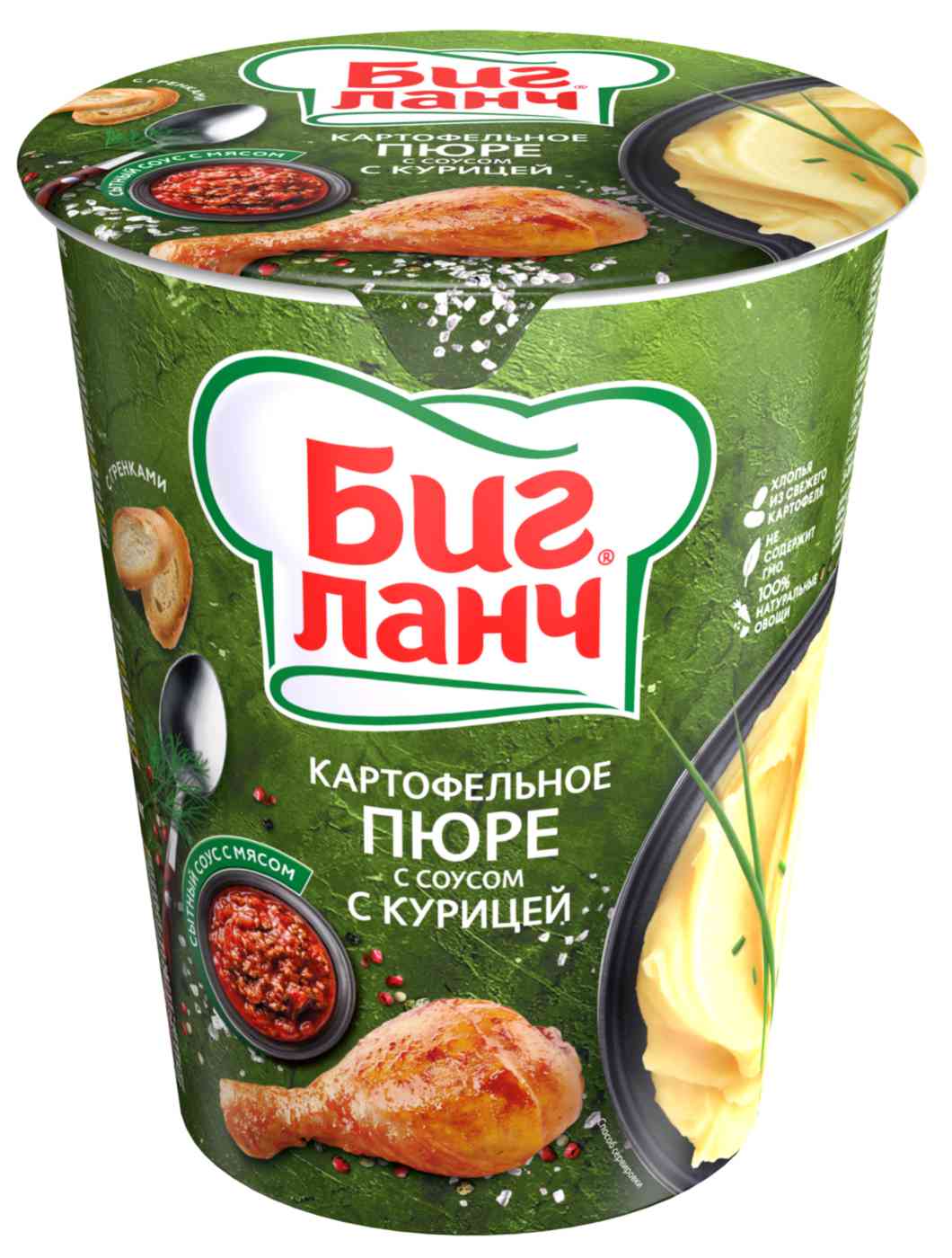 Пюре картофельное быстрого приготовления Биг ланч с соусом и курицей