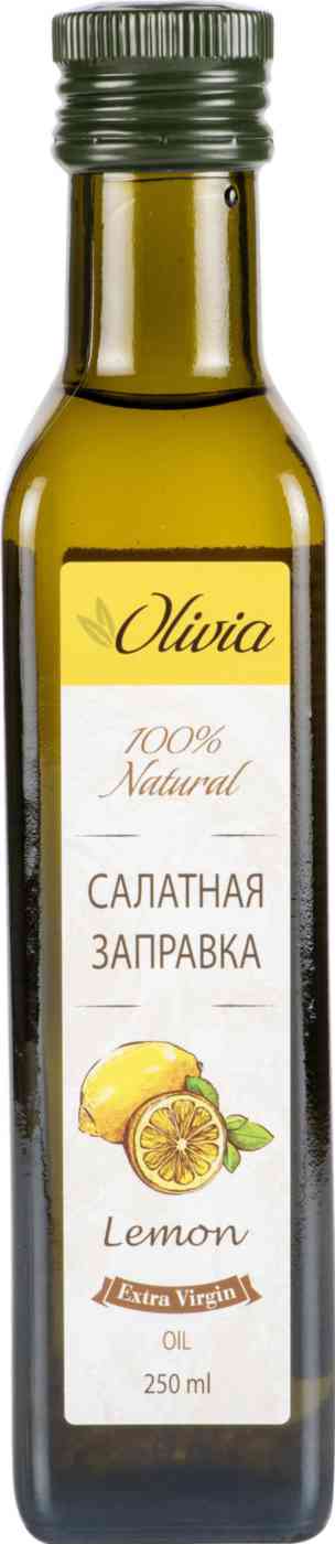 Салатная заправка Olivia Lemon