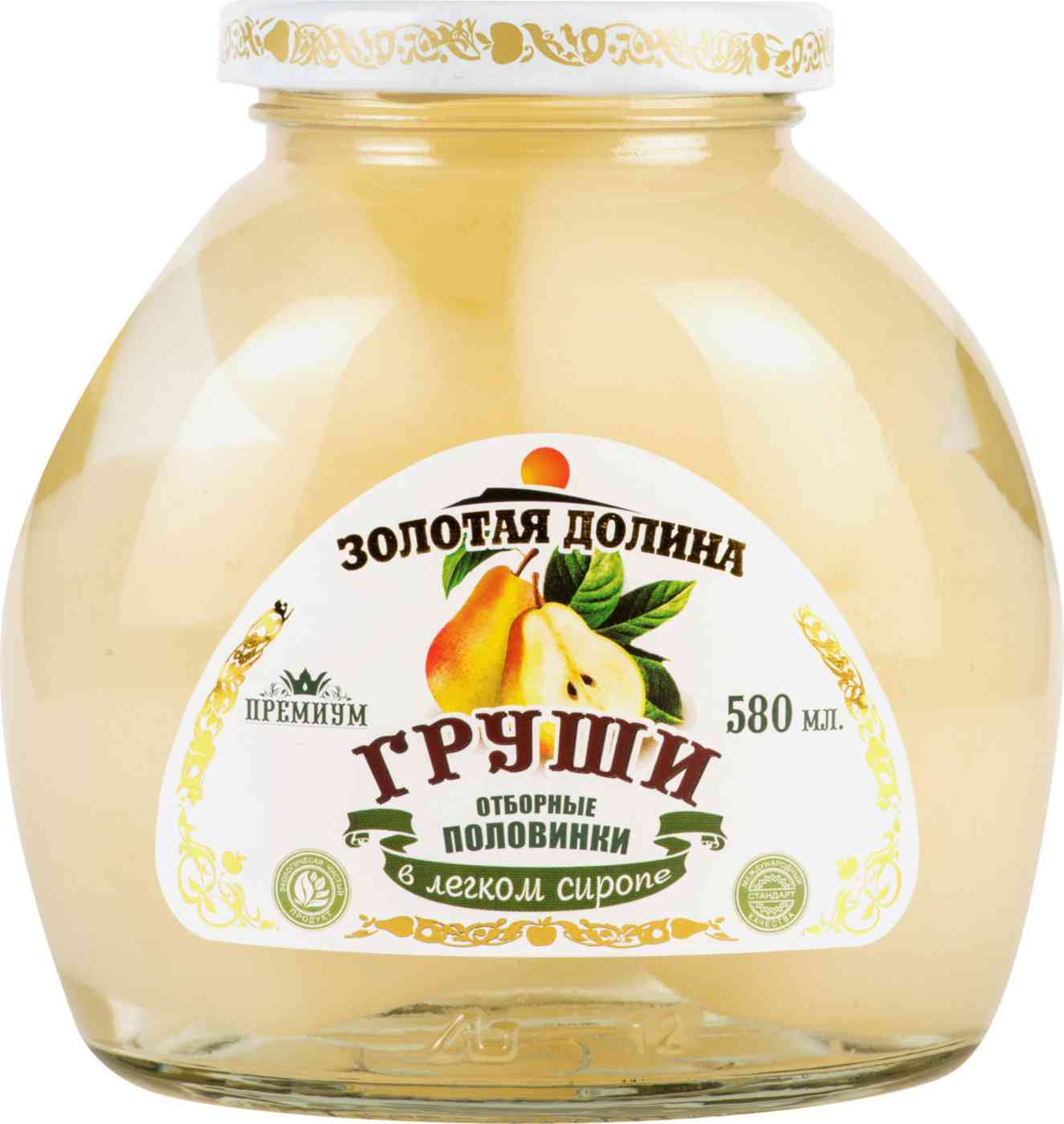 Груши отборные Золотая долина половинки в лёгком сиропе