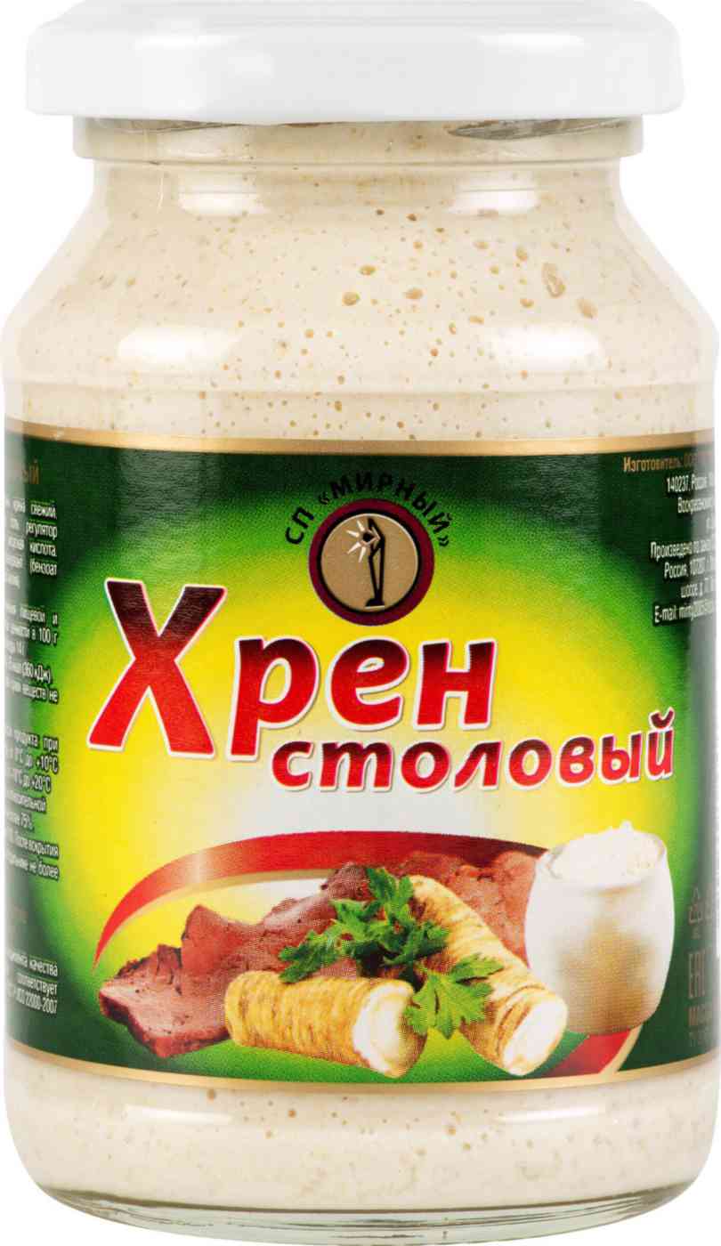 Хрен столовый СП Мирный