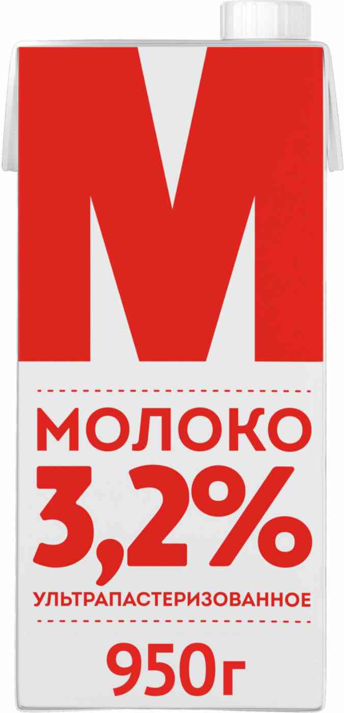 Молоко стерилизованное М 3,2%