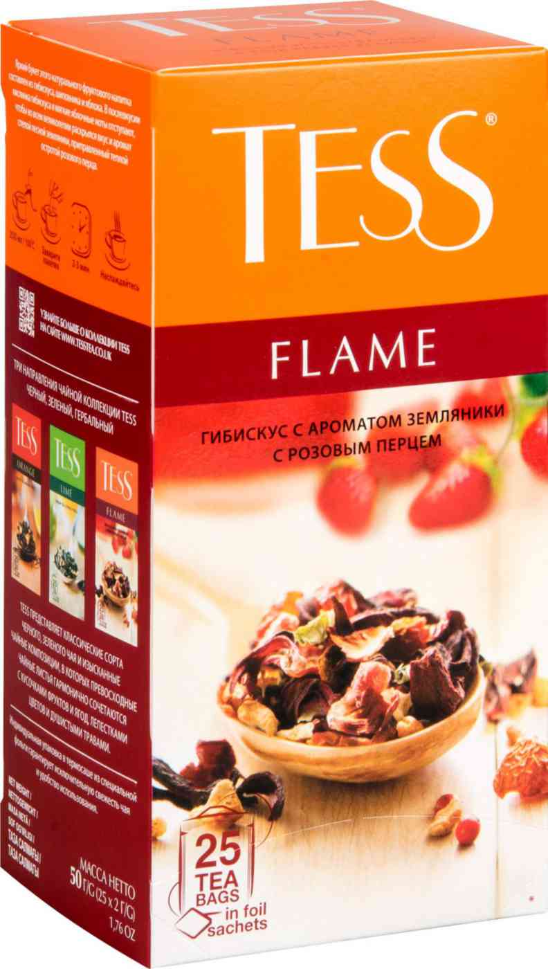 Чайный напиток Tess Flame Гибискус с ароматом Земляники с розовым перцем