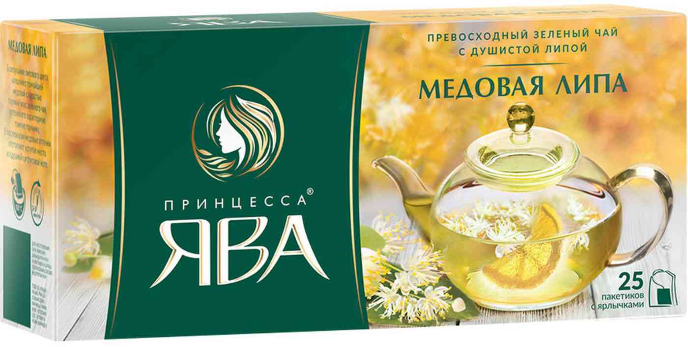 Чай зелёный Принцесса Ява Медовая липа