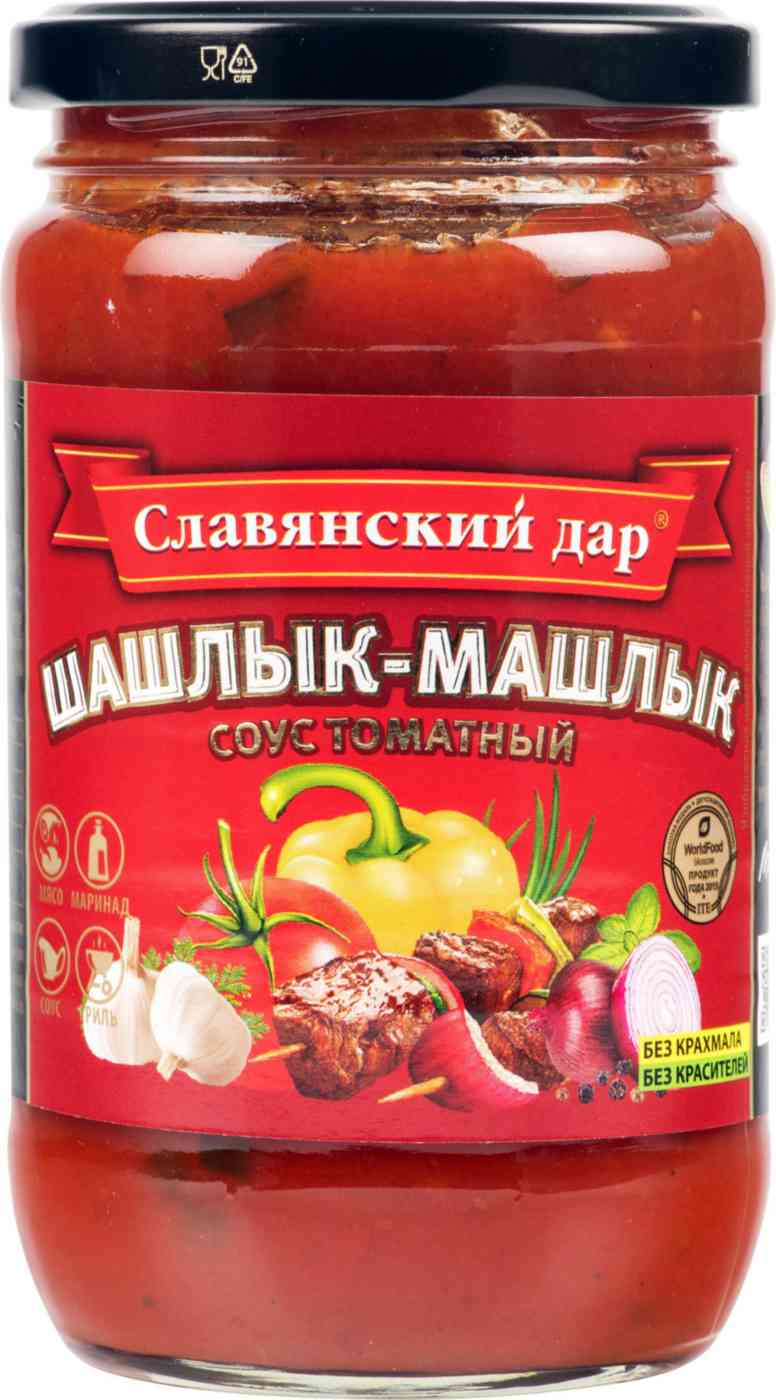 Соус томатный Славянский дар Шашлык-Машлык