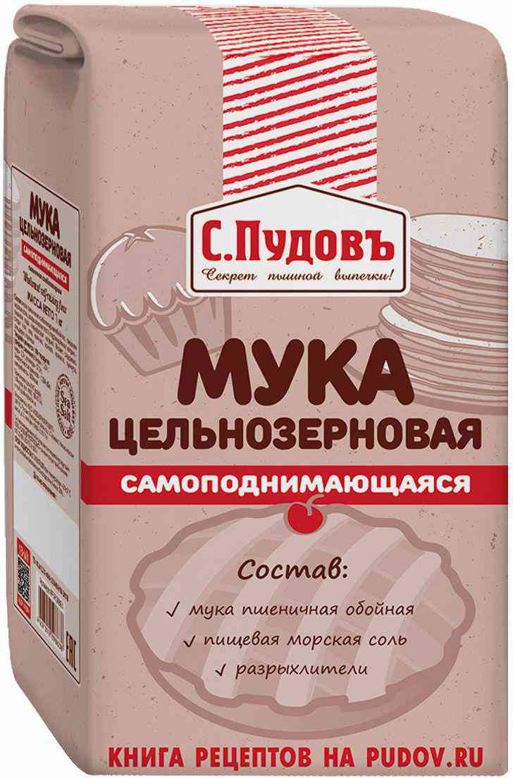 Мука пшеничная С. Пудовъ цельнозерновая самоподнимающаяся