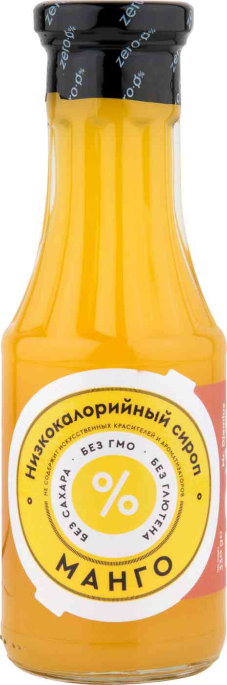 Сироп низкокалорийный Mr. Djemius Zero Манго