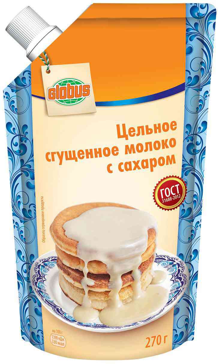 Молоко цельное сгущённое Глобус с сахаром 8,5%