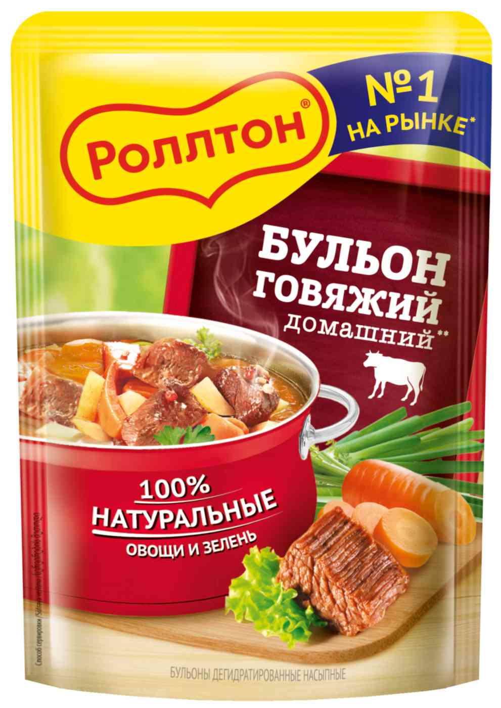 Бульон говяжий Роллтон Домашний