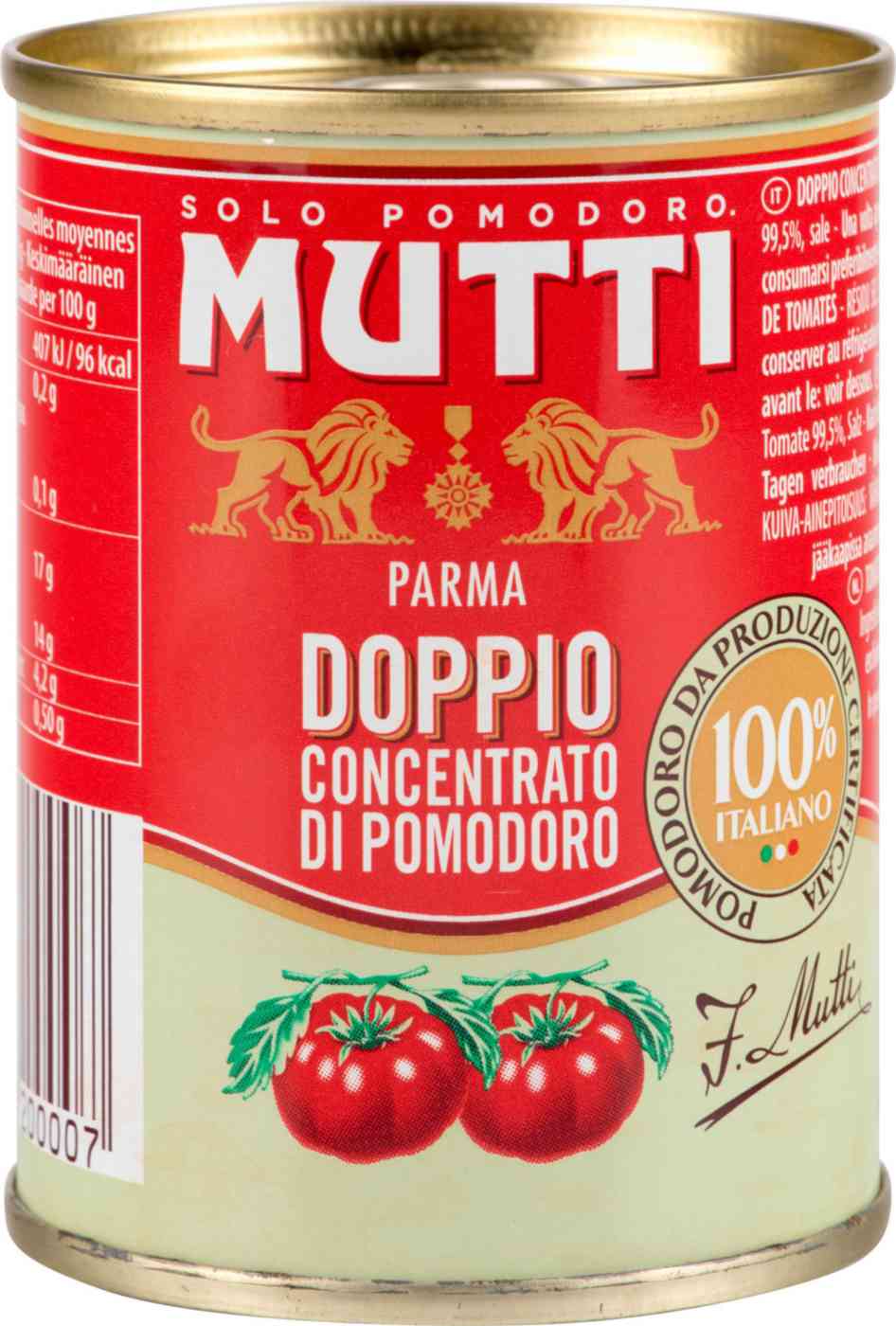 Паста томатная Mutti