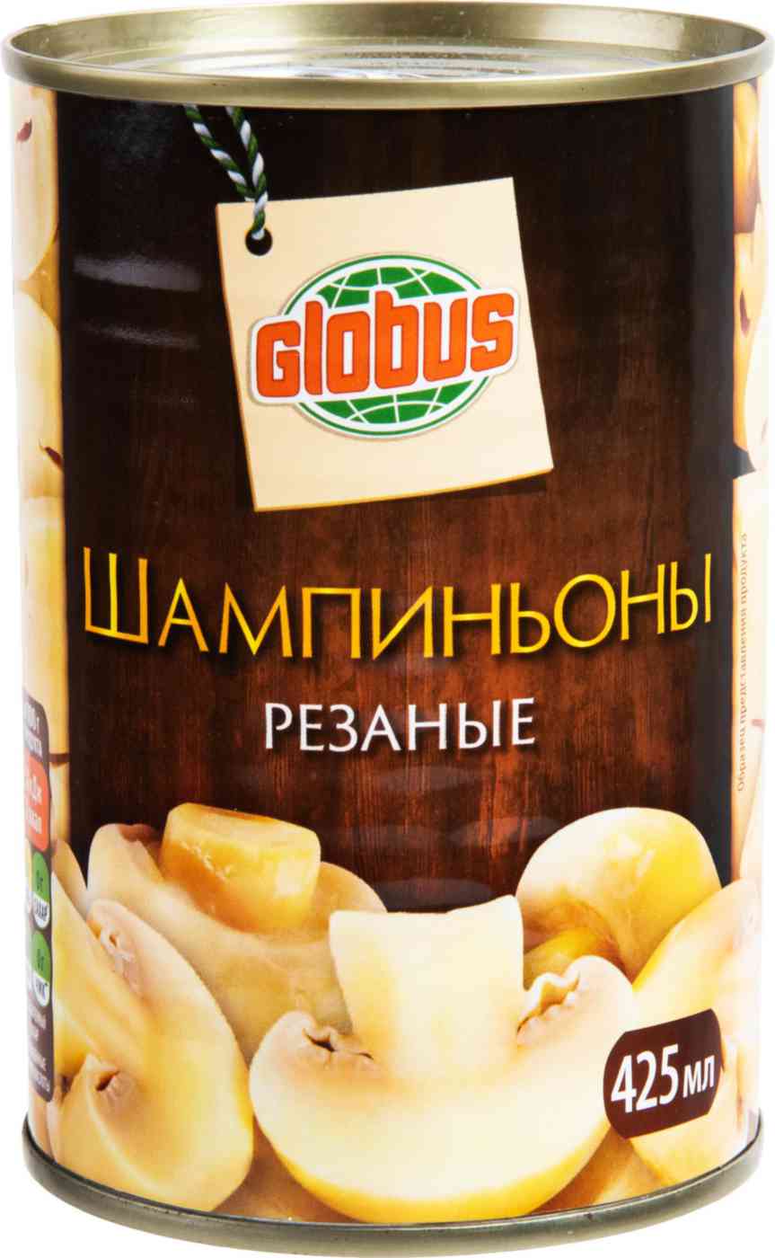 Шампиньоны Глобус резаные